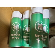 牆縫專家 磁磚填縫劑 牆面修補膏, 1個