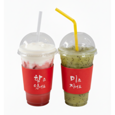 글로비 컵홀더 행복문구 빨강 1000개 아이스컵 92파이 14/16/20 종이컵 10/13 겸용, 1개