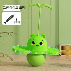 탄력공 점핑볼 실내 체육 놀이 운동 장난감 탱탱볼 스카이콩콩, 1개, 팬더 그린 가스통(등 없음)
