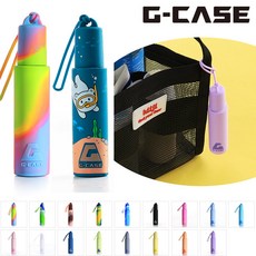 수경 김서림방지제 커버케이스 실리콘 재질 단색 안티포그케이스, 지케이스, 라벤더