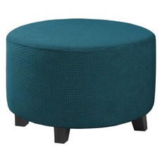 의자 커버 고 소파 스툴커버 원형 천갈이, M 지름 58-70 높이 28-40cm * 딥 블루 *, 1개