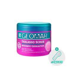 인텐시브 바디스크럽 새콤달콤 포도향 몸드름케어 모공각화, 4개, 600g