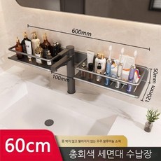 환풍기 방수 덕트형 대형 무소음 4인치 욕실 주방, 60cm랙