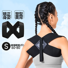 Tonkon 運動護具矯姿用品 透氣, 1個