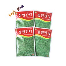 잔디씨앗 30g 4개 묶음 정원잔디 공원잔디 묘소잔디 다용도잔디 씨앗 케이스스탁