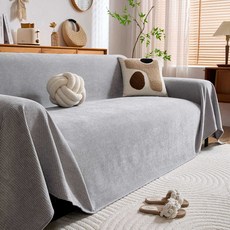 沙發巾 純色雪尼爾一片式沙發蓋布 貓抓防滑通用沙發套, 素雲-氣質灰,180*130cm【單人位無扶手】, 1個