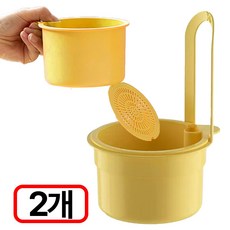 비플로 원터치 싱크대 음식물 쓰레기 거름망, 2개, 클린옐로우