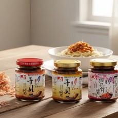 健康本味 頂級干貝XO醬 三種口味任選 3罐組, 1個, XO干貝醬-大辣+XO干貝醬-小辣+櫻花