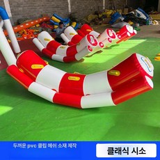 리리아누 시소에어바운스 가정용에어바운스, 1개, 2m 시소 2인용