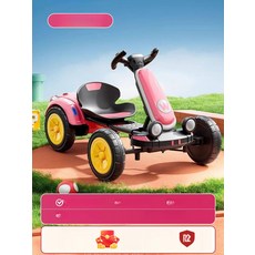 골든루트 고카트 전동카트 소형 고카트, 전기 구동, 1개, 단일 핑크 4000mAh