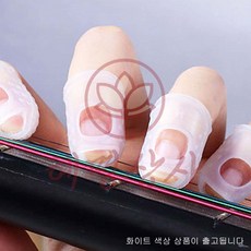 실리콘 골무 화이트 혜명상사, M