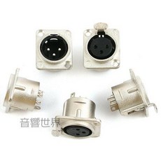 Neutrik D系列 鍍銀 XLR 平衡 公母座, 公座一顆