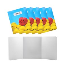 가림판 화일 5개입 칸막이 3단 파일 학생 시험 가림막 서류, 5개