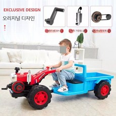 장난감 트랙터 경운기 자동차 4륜자동차 보행형 트랙터전동, 전기 구동, I. 블루12V 리튬 배터리 + 음악, 1개