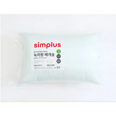 simplus 녹차 베개솜(2P), 1개, 연그린