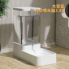 寵物自動飲水器 3.8L, 1個, 自動飲水器3.8L, N/A