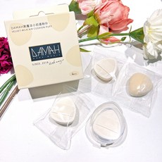 DAMAH 黑魔法小奶盾粉扑 天鵝絨空氣氣墊粉撲 4入, 1套, 無色