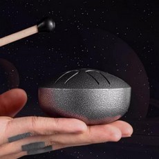 명상용 빗방울 레인드럼 스틸 텅드럼 타악기 힐링 악기 소품, 1개, 단일상품1