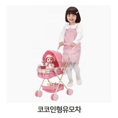 마켓그리드 유모차 모형 인형유모차 놀이카트 어린이카트