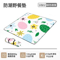 超聲波野餐墊加厚防水防潮墊野餐布沙灘墊可機洗戶外帳篷野營地墊, 綠色樹葉(牛津布底布)