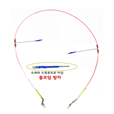 원투자작채비, T2천평채비, 11개