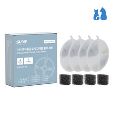 수린펫 자동급수기 전용필터, 1개