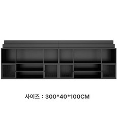 술장식장 와인진열장 철제 와인랙 와인 보관 진열대 바테이블 벽면 장식용 거치대, 하단캐비닛 300x40x100
