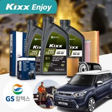 기아 쏘울(올뉴)(14~) 1.6d 디젤 킥스 파오 C2/C3 5W30 엔진오일 필터 패키지