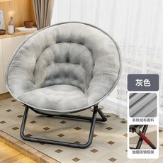 누울 수 있고 잘 있는 침실 1인용 소파 베란다 거실 레크리에이션 보금자리 접이식 리클라이너, 13  광대좌면 업그레이드 그레이 무설치 접이식