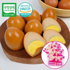 계란의정원 킹단백 파손보장 구운계란 중란, 60구, 1개