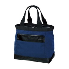 SRIXON 藍鯨高爾夫衣物袋 GGF-B0018（黑、深藍、淺灰）, 深藍