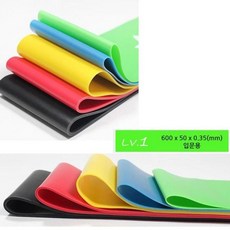 라텍스 입문용 루프밴드(엉짱밴드) 녹색 두께 0.35mmtjr8+2SLw, 엉짱밴드(루프밴드) 1단계 초록, 1개