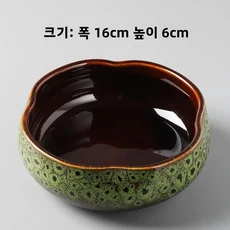 하이 엣지 세라믹 식물 트레이 수경 럭키 우드 베이스 연꽃 잎 디자인 냄비 접시 홈 액세서리, 01 큰, 06 DY 네잎꽃 수경화분-006
