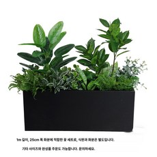 벤치 화분 휴식 공원 안뜰 접이식 펜션 철제 광장 조경, 고가지 여행자 고무잎 그린