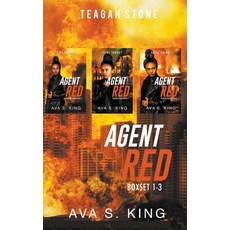 (영문도서) Agent Red Boxset 1-3 Paperback, Chiquita Dennie, English, 9798201692681