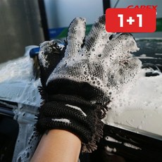 드라잉 타올 세무융 세차 차량 흡수 도장 물기 극세사 1+1, 1개, 상세페이지 참조