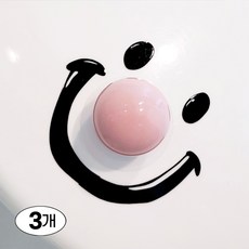 올리브굿 스마일 변기 뚜껑 손잡이 다용도, 핑크