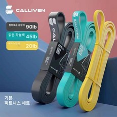 온코 클라이밍등강기 암벽 등반 야외 오렌지 어센더 도르, 핫세일 추천 베이직 피트니스 세트