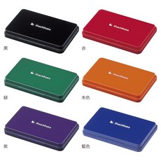 Shachihata HGN-1 顏料系速乾小型油性印台, 1個, 藍