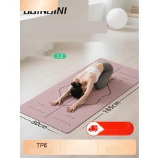 까는이불 바닥요매트 국산 요패드 바닥이불매트