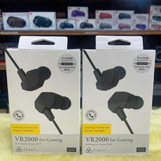 final VR2000 遊戲耳機 入耳式麥克風線控設計