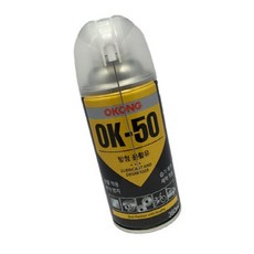 오공 OK-50 방청 윤활제 360ml 윤활방청제 녹방지제