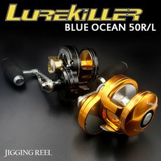 지깅베이트릴 버티컬 방어지깅, 블랙 좌핸들