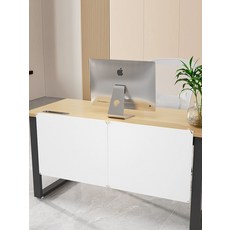 책상 하단 가림막 학교 파티션 하부 가리개 사무실, 밀키화이트 140x50cm