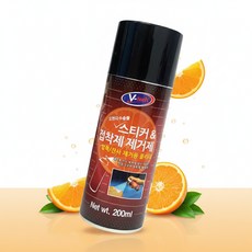 차량스티커제거제 자동차타르제거제 스티커리무버 강템