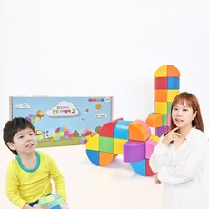 벨베이비 원형 자석블럭 블록 매직큐브, 원형 파스텔○