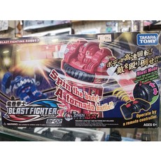 TAKARA TOMY 龍擊士 Blast Fighter BF02 遙控戰鬥機器人, 1個, 彩色