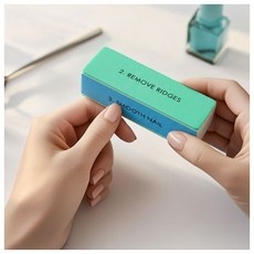 네일케어 손톱관리도구 블록 2p세트(4스텝), 1개, 혼합색상