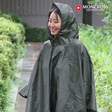몽크로스 고급 판초우의 레인코트 비옷 남녀공용 캠핑 다회용 우비 빅사이즈, 1개, 그레이
