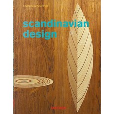 Scandinavian Design. 40th Ed. 스칸디나비아 디자인책